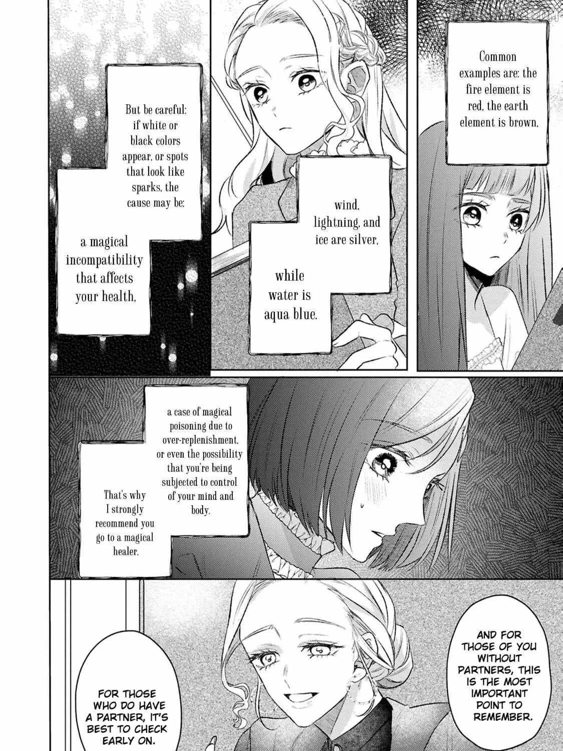S-, Such a Handsome Guy Is My Childhood Friend and Fiancé? As Expected of a Villainess, If It Wasn’t Someone of That Caliber They Wouldn’t Be Able to Handle Such an Important Role Chapter 9 page 21 - 