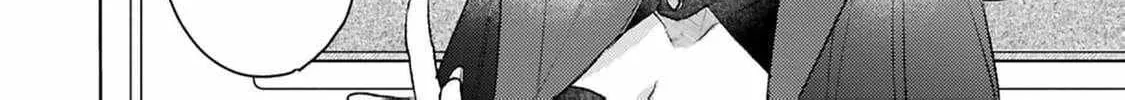 S-, Such a Handsome Guy Is My Childhood Friend and Fiancé? As Expected of a Villainess, If It Wasn’t Someone of That Caliber They Wouldn’t Be Able to Handle Such an Important Role Chapter 9 page 22 - 