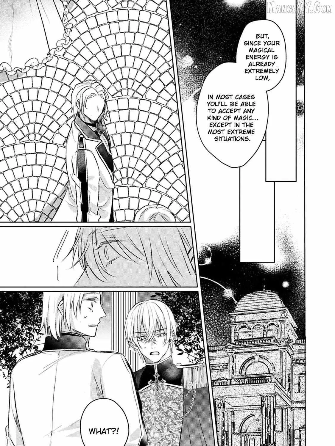 S-, Such a Handsome Guy Is My Childhood Friend and Fiancé? As Expected of a Villainess, If It Wasn’t Someone of That Caliber They Wouldn’t Be Able to Handle Such an Important Role Chapter 9 page 23 - 