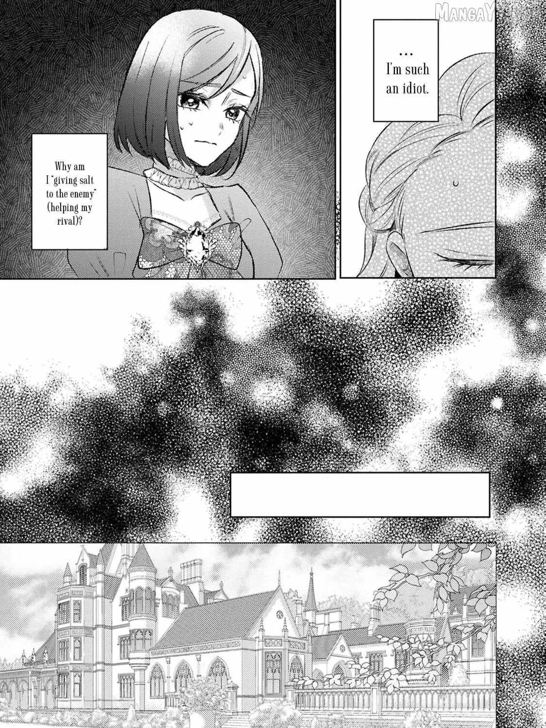 S-, Such a Handsome Guy Is My Childhood Friend and Fiancé? As Expected of a Villainess, If It Wasn’t Someone of That Caliber They Wouldn’t Be Able to Handle Such an Important Role Chapter 9 page 27 - 