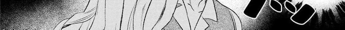 S-, Such a Handsome Guy Is My Childhood Friend and Fiancé? As Expected of a Villainess, If It Wasn’t Someone of That Caliber They Wouldn’t Be Able to Handle Such an Important Role Chapter 9 page 30 - 