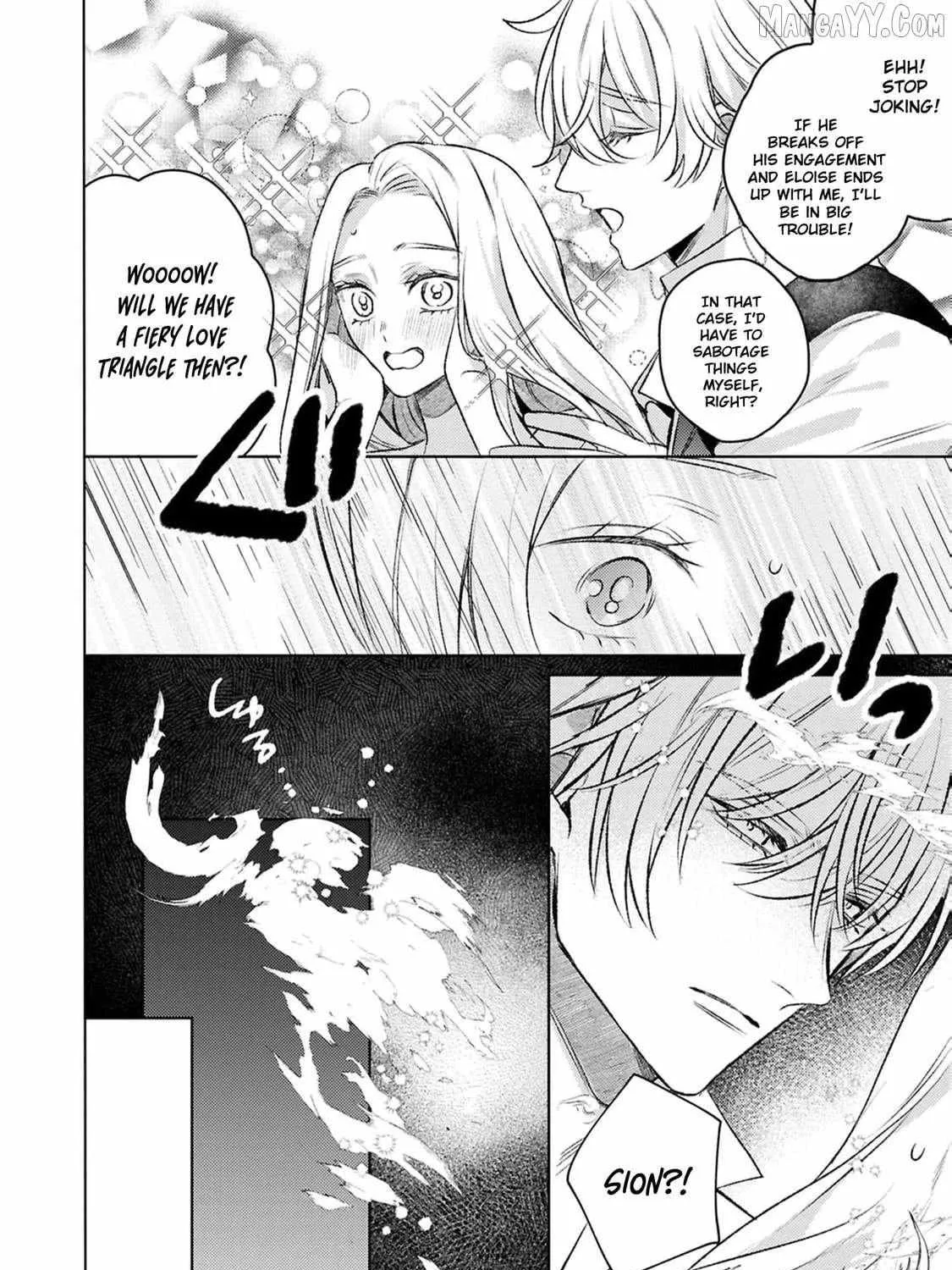 S-, Such a Handsome Guy Is My Childhood Friend and Fiancé? As Expected of a Villainess, If It Wasn’t Someone of That Caliber They Wouldn’t Be Able to Handle Such an Important Role Chapter 9 page 41 - 