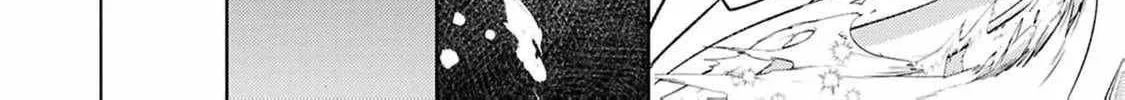 S-, Such a Handsome Guy Is My Childhood Friend and Fiancé? As Expected of a Villainess, If It Wasn’t Someone of That Caliber They Wouldn’t Be Able to Handle Such an Important Role Chapter 9 page 42 - 
