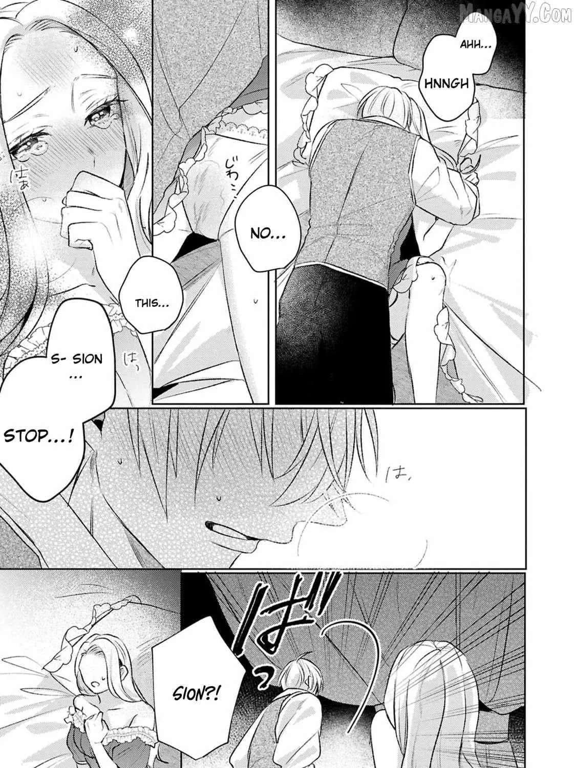 S-, Such a Handsome Guy Is My Childhood Friend and Fiancé? As Expected of a Villainess, If It Wasn’t Someone of That Caliber They Wouldn’t Be Able to Handle Such an Important Role Chapter 9 page 51 - 