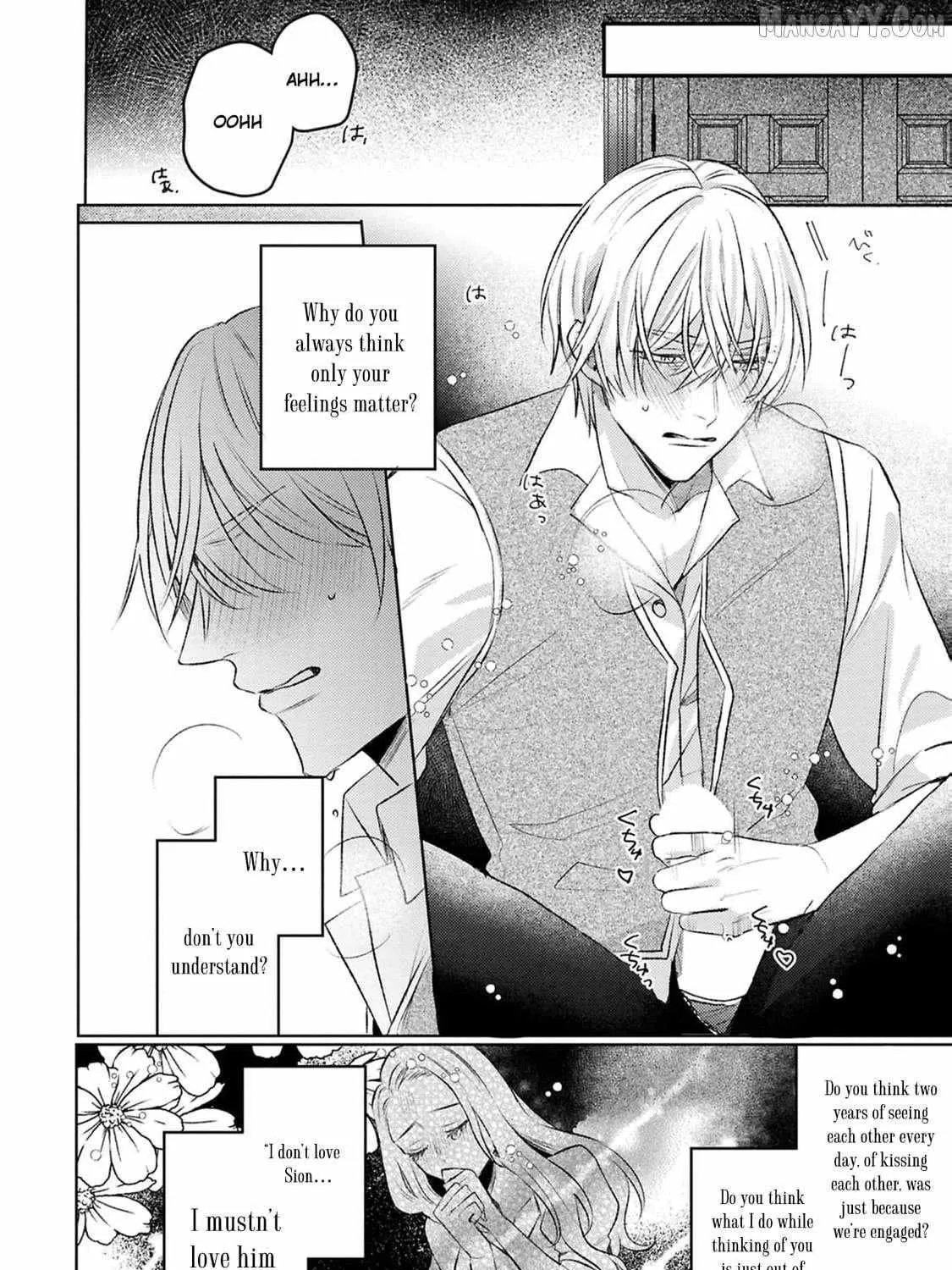 S-, Such a Handsome Guy Is My Childhood Friend and Fiancé? As Expected of a Villainess, If It Wasn’t Someone of That Caliber They Wouldn’t Be Able to Handle Such an Important Role Chapter 9 page 53 - 