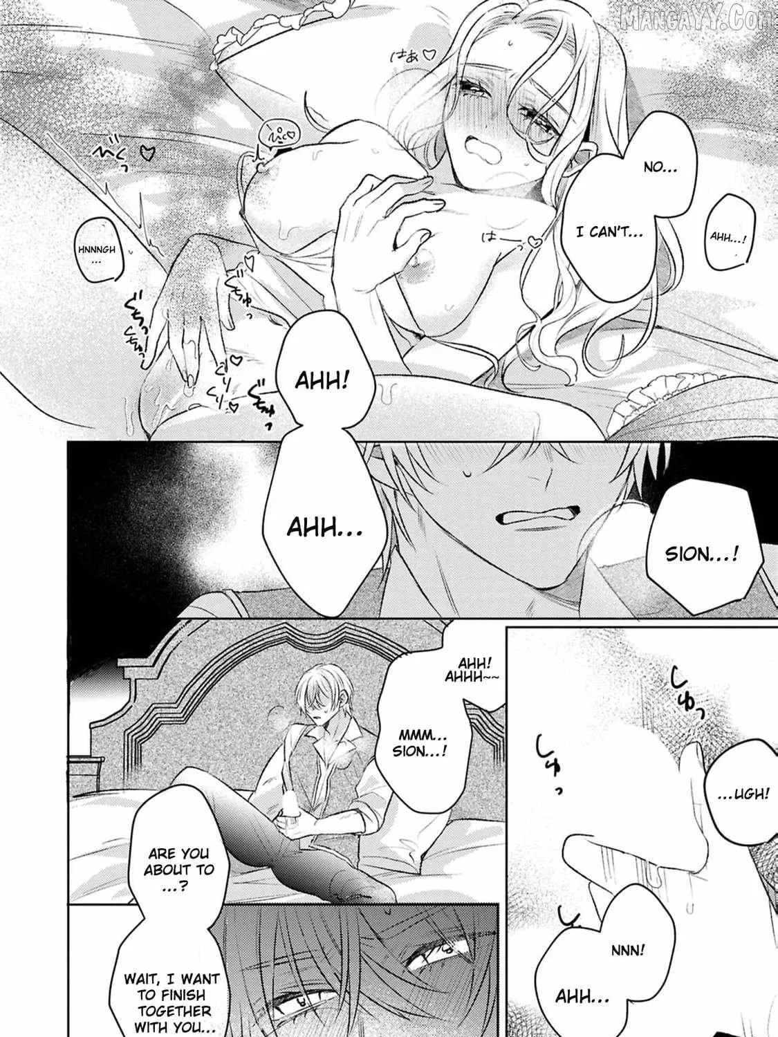 S-, Such a Handsome Guy Is My Childhood Friend and Fiancé? As Expected of a Villainess, If It Wasn’t Someone of That Caliber They Wouldn’t Be Able to Handle Such an Important Role Chapter 9 page 57 - 