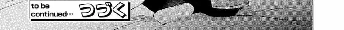 S-, Such a Handsome Guy Is My Childhood Friend and Fiancé? As Expected of a Villainess, If It Wasn’t Someone of That Caliber They Wouldn’t Be Able to Handle Such an Important Role Chapter 9 page 60 - 