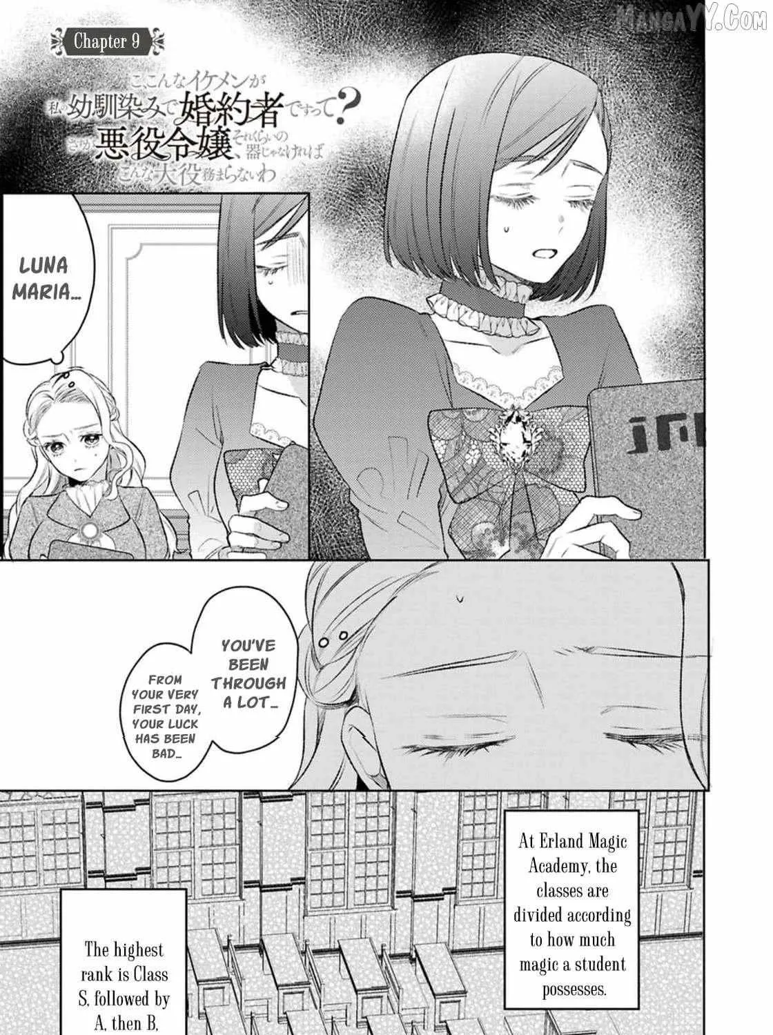 S-, Such a Handsome Guy Is My Childhood Friend and Fiancé? As Expected of a Villainess, If It Wasn’t Someone of That Caliber They Wouldn’t Be Able to Handle Such an Important Role Chapter 9 page 7 - 
