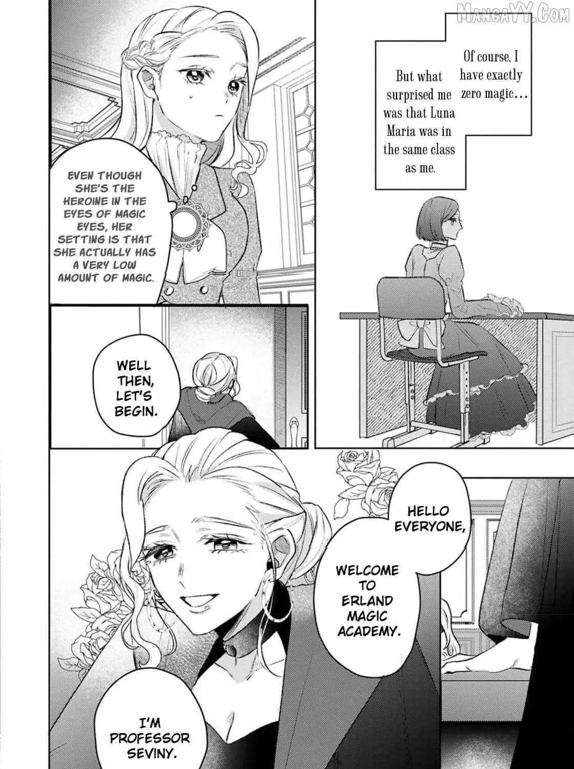 S-, Such a Handsome Guy Is My Childhood Friend and Fiancé? As Expected of a Villainess, If It Wasn’t Someone of That Caliber They Wouldn’t Be Able to Handle Such an Important Role Chapter 9 page 9 - 