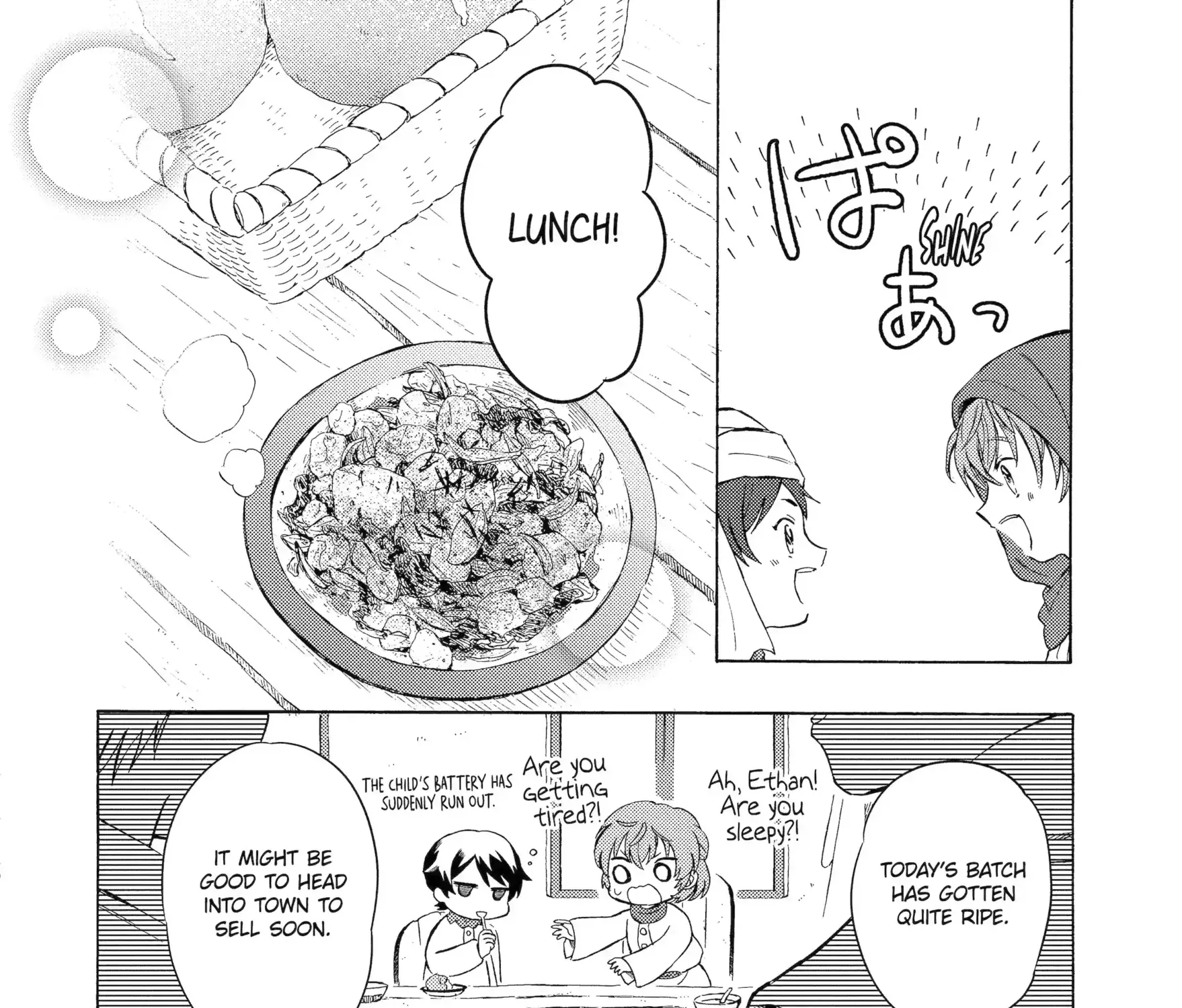 Sabaku no Kuni no Amefurashi Hime Chapter 1.1 page 25 - 