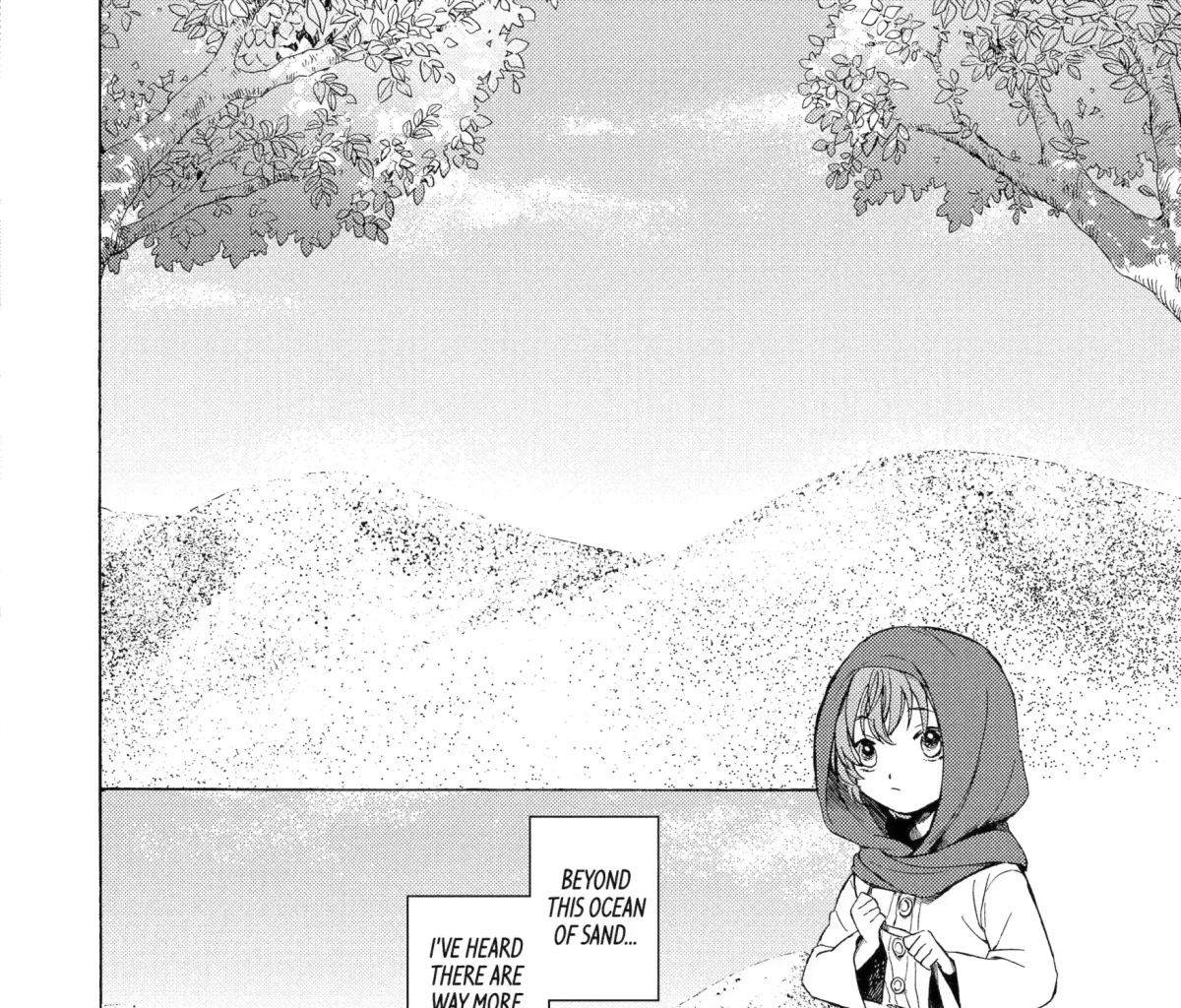 Sabaku no Kuni no Amefurashi Hime Chapter 1.2 page 1 - 