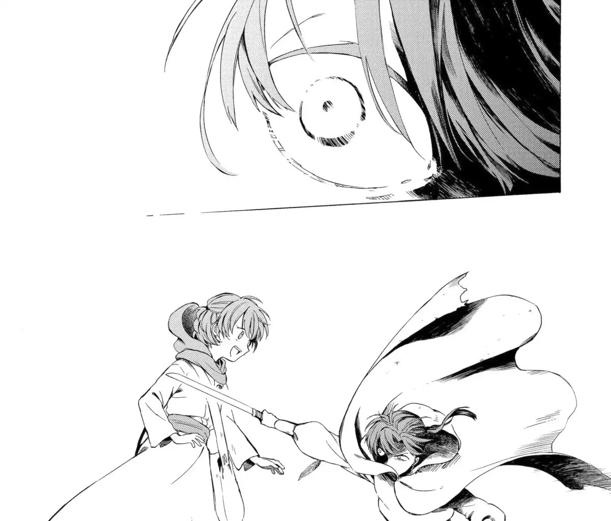 Sabaku no Kuni no Amefurashi Hime Chapter 1.2 page 11 - 