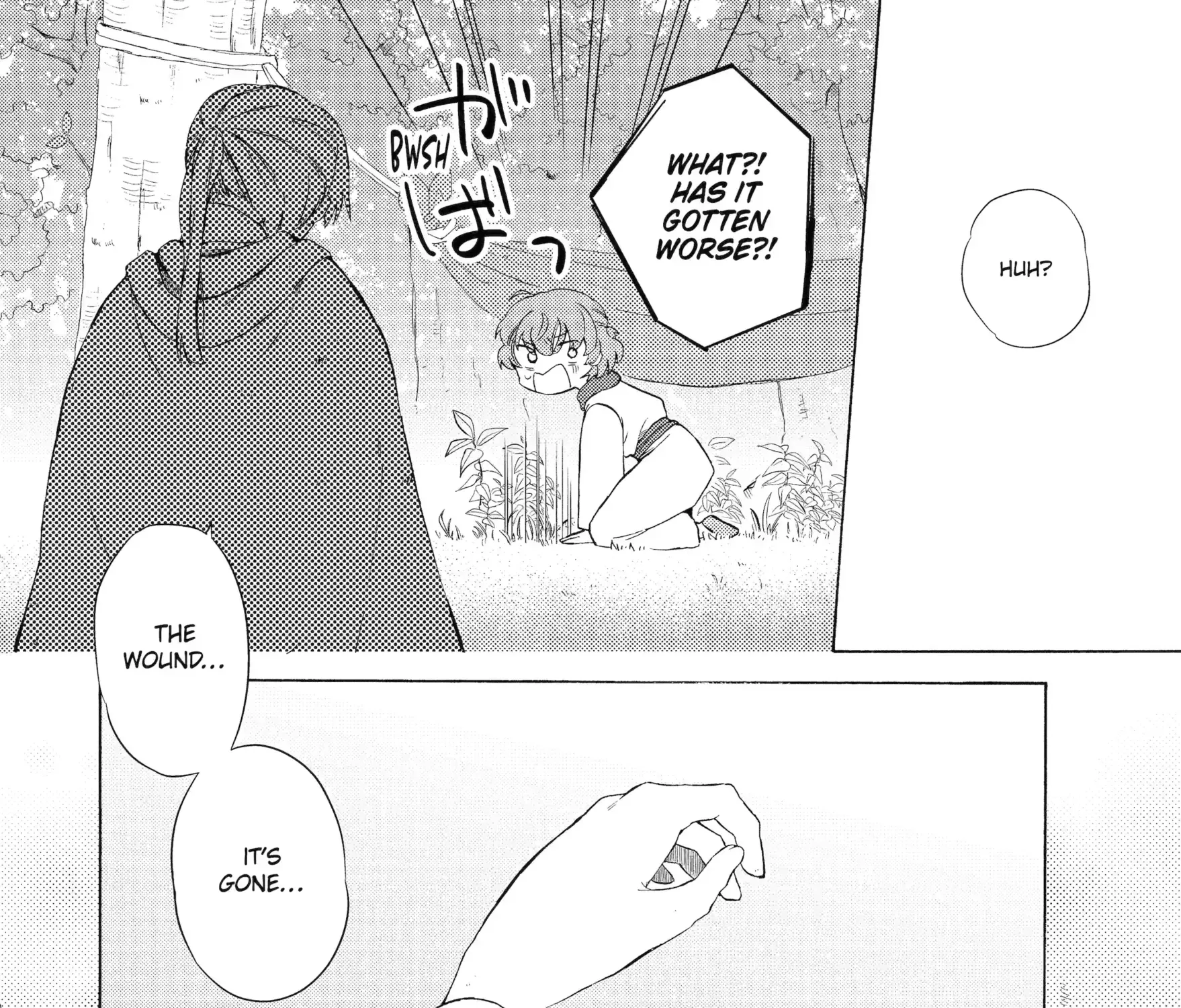 Sabaku no Kuni no Amefurashi Hime Chapter 1.3 page 3 - 