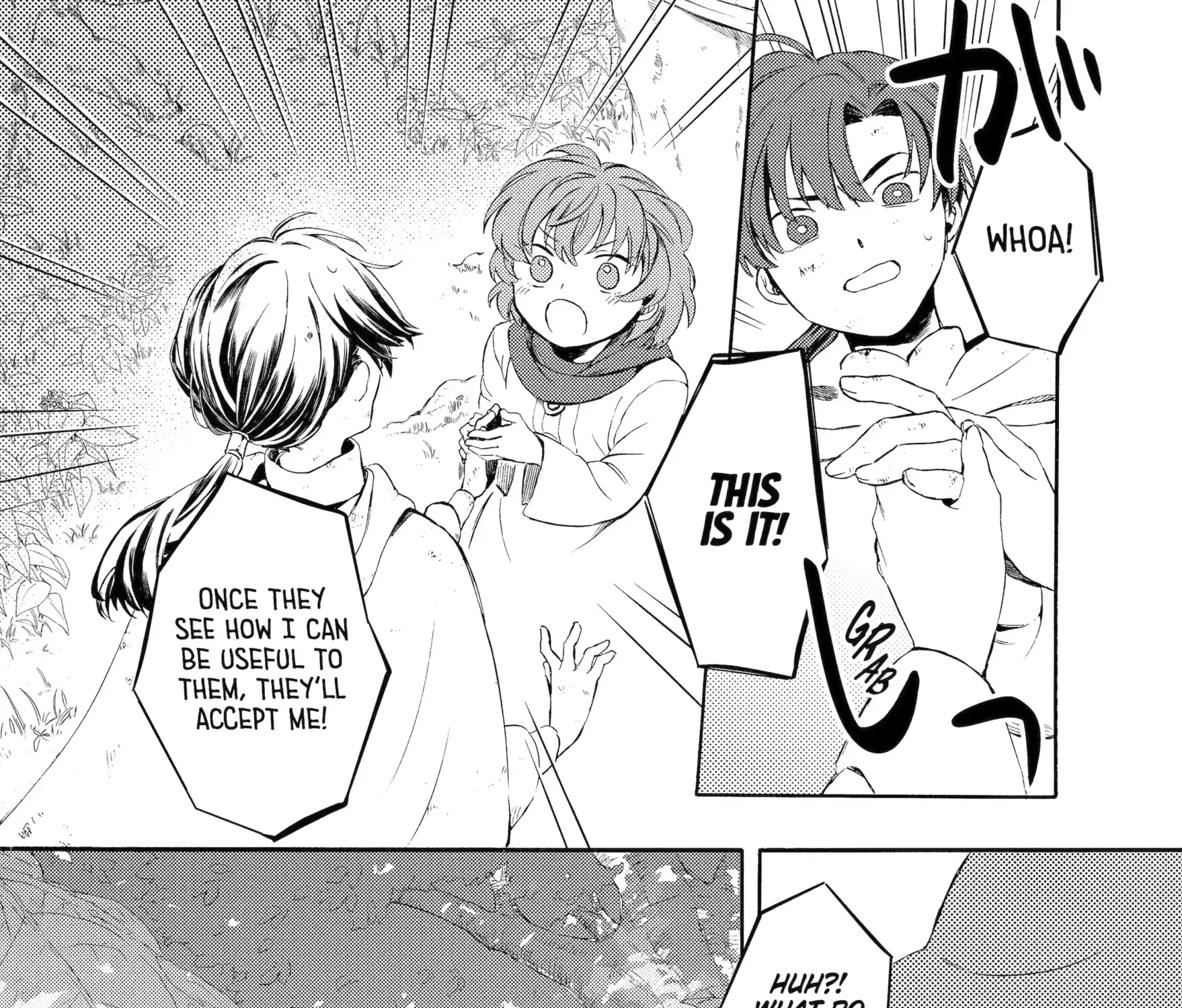 Sabaku no Kuni no Amefurashi Hime Chapter 1.3 page 7 - 