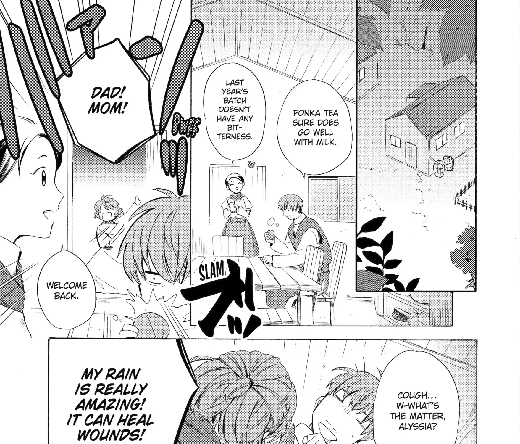 Sabaku no Kuni no Amefurashi Hime Chapter 1.3 page 9 - 
