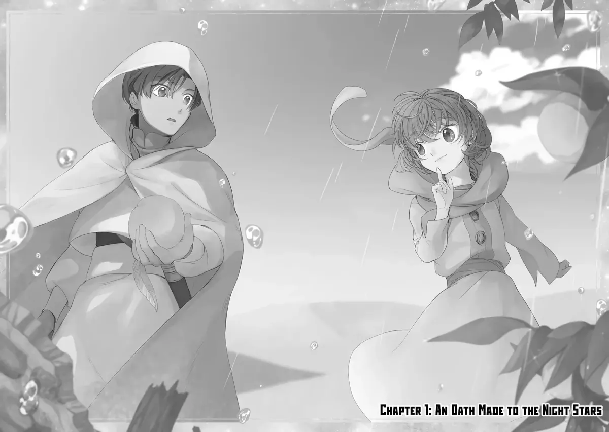 Sabaku no Kuni no Amefurashi Hime Chapter 1 page 11 - 