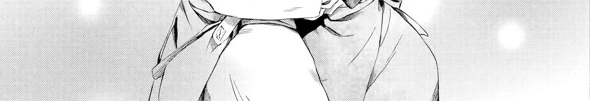Sabaku no Kuni no Amefurashi Hime Chapter 1 page 101 - 