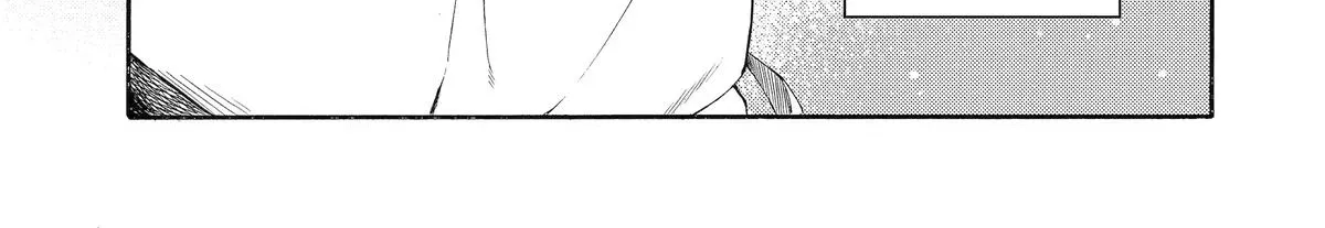Sabaku no Kuni no Amefurashi Hime Chapter 1 page 105 - 