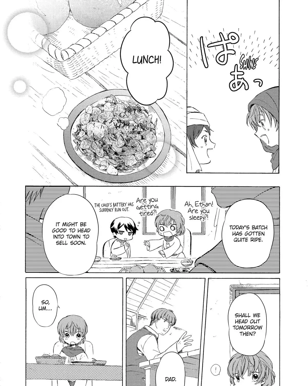 Sabaku no Kuni no Amefurashi Hime Chapter 1 page 24 - 