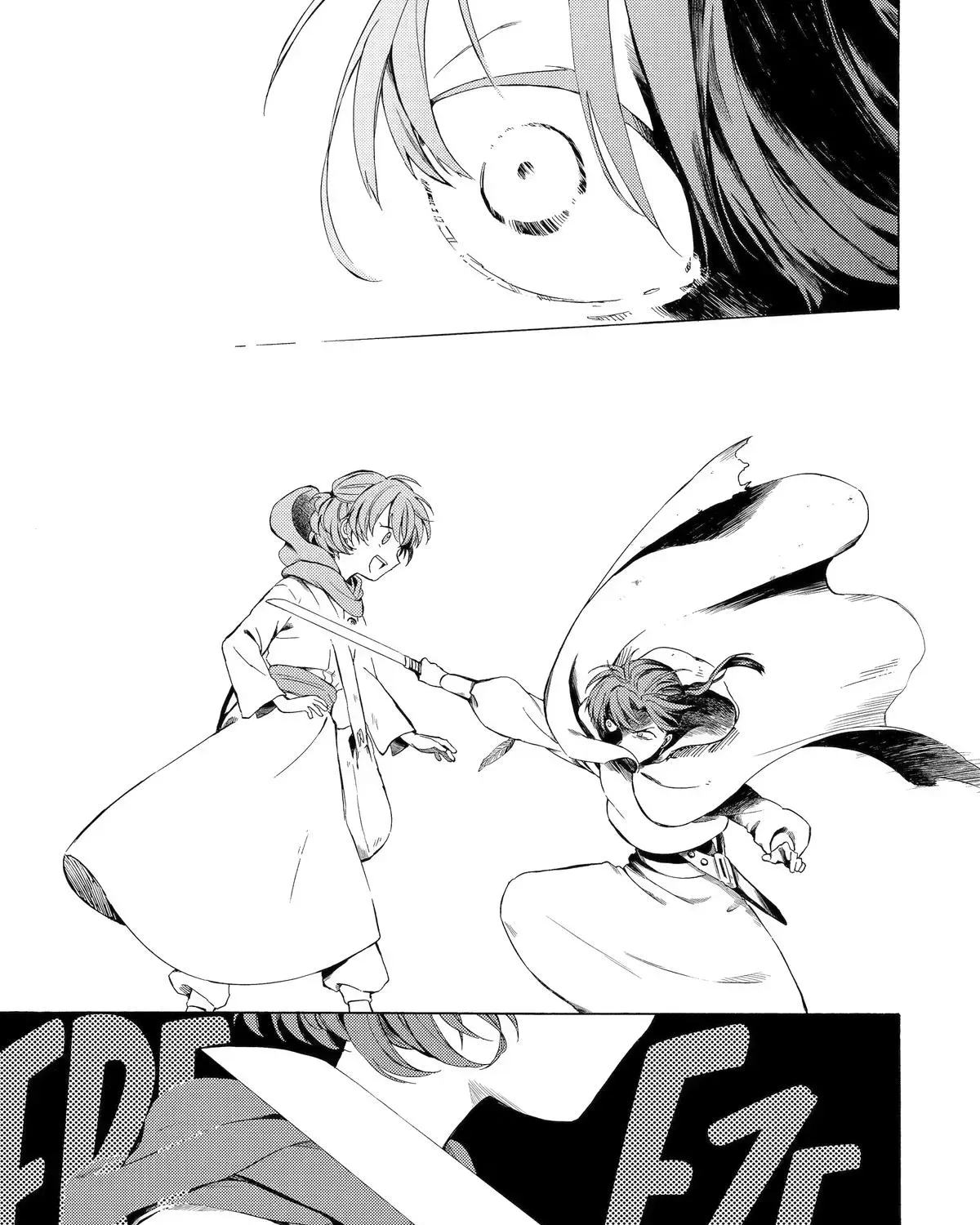 Sabaku no Kuni no Amefurashi Hime Chapter 1 page 42 - 