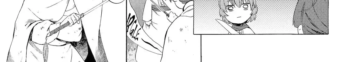 Sabaku no Kuni no Amefurashi Hime Chapter 1 page 45 - 