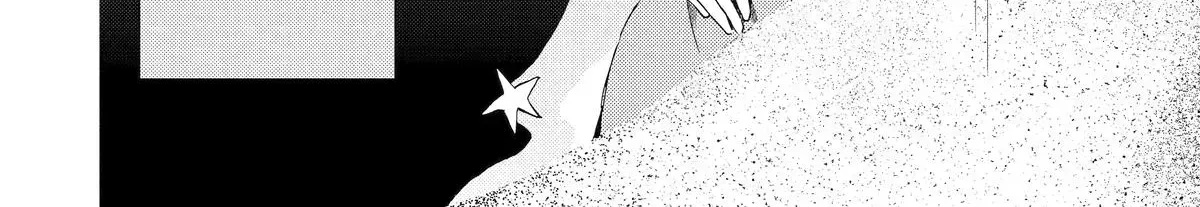 Sabaku no Kuni no Amefurashi Hime Chapter 1 page 8 - 