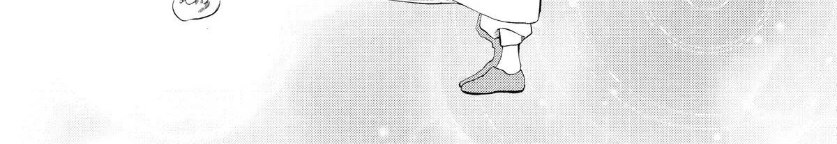 Sabaku no Kuni no Amefurashi Hime Chapter 1 page 73 - 