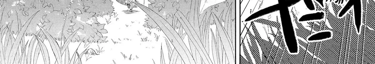 Sabaku no Kuni no Amefurashi Hime Chapter 1 page 75 - 
