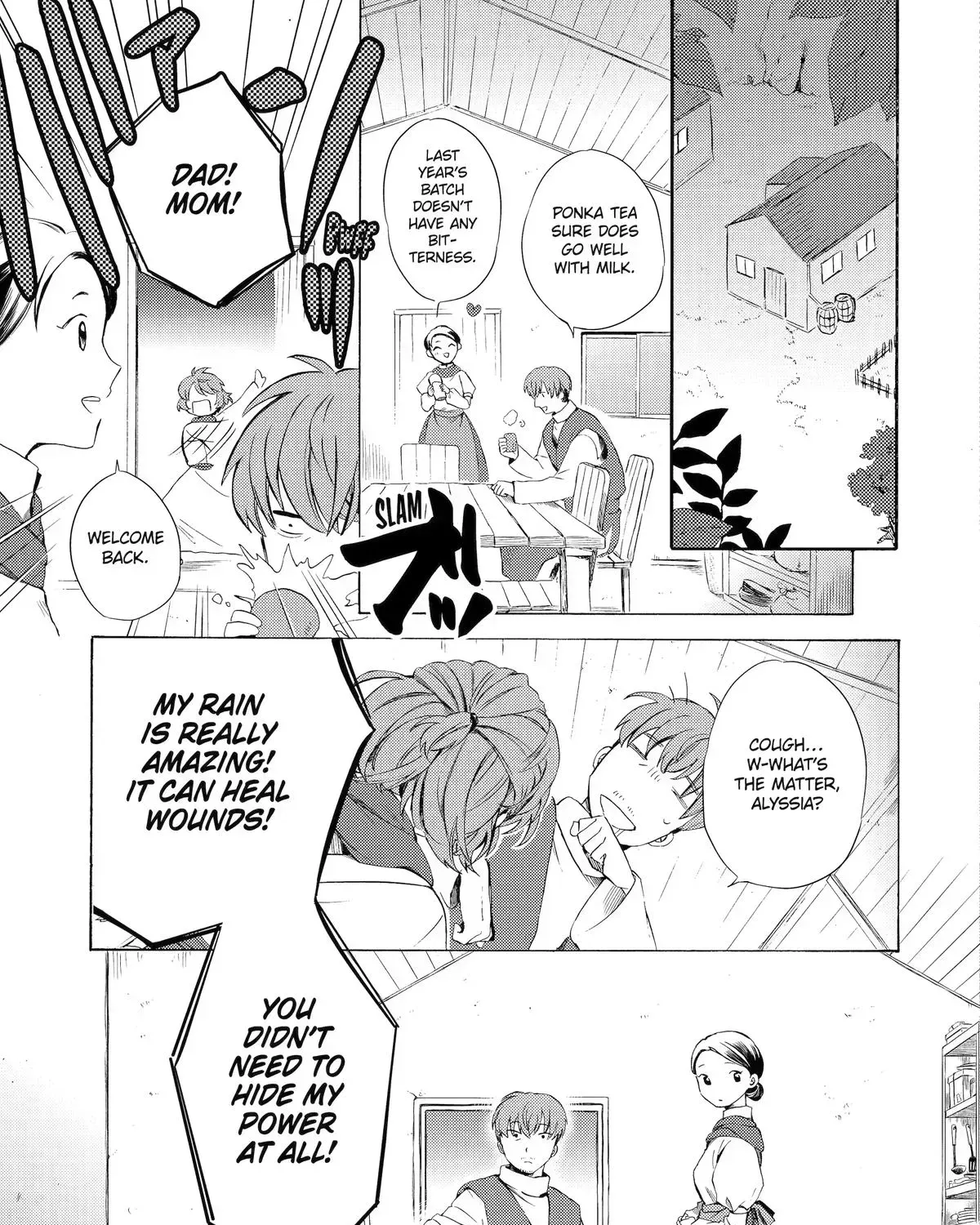 Sabaku no Kuni no Amefurashi Hime Chapter 1 page 76 - 
