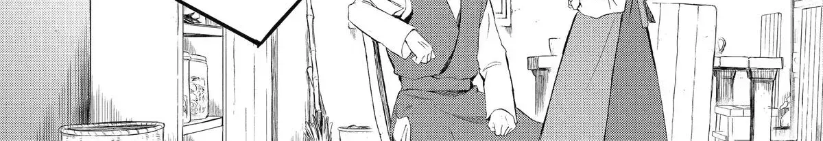 Sabaku no Kuni no Amefurashi Hime Chapter 1 page 77 - 