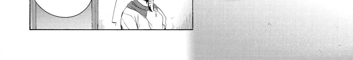 Sabaku no Kuni no Amefurashi Hime Chapter 1 page 81 - 