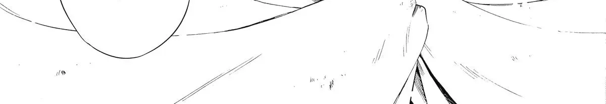 Sabaku no Kuni no Amefurashi Hime Chapter 1 page 89 - 