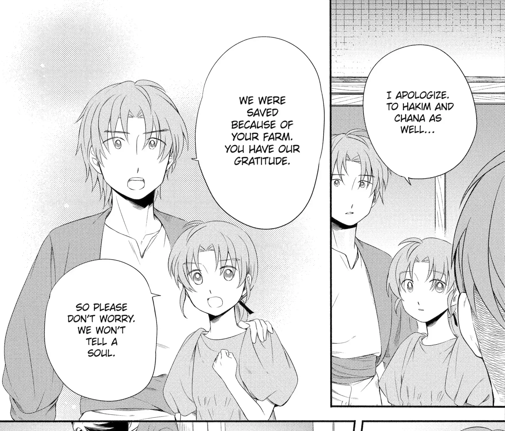Sabaku no Kuni no Amefurashi Hime Chapter 10.1 page 13 - 