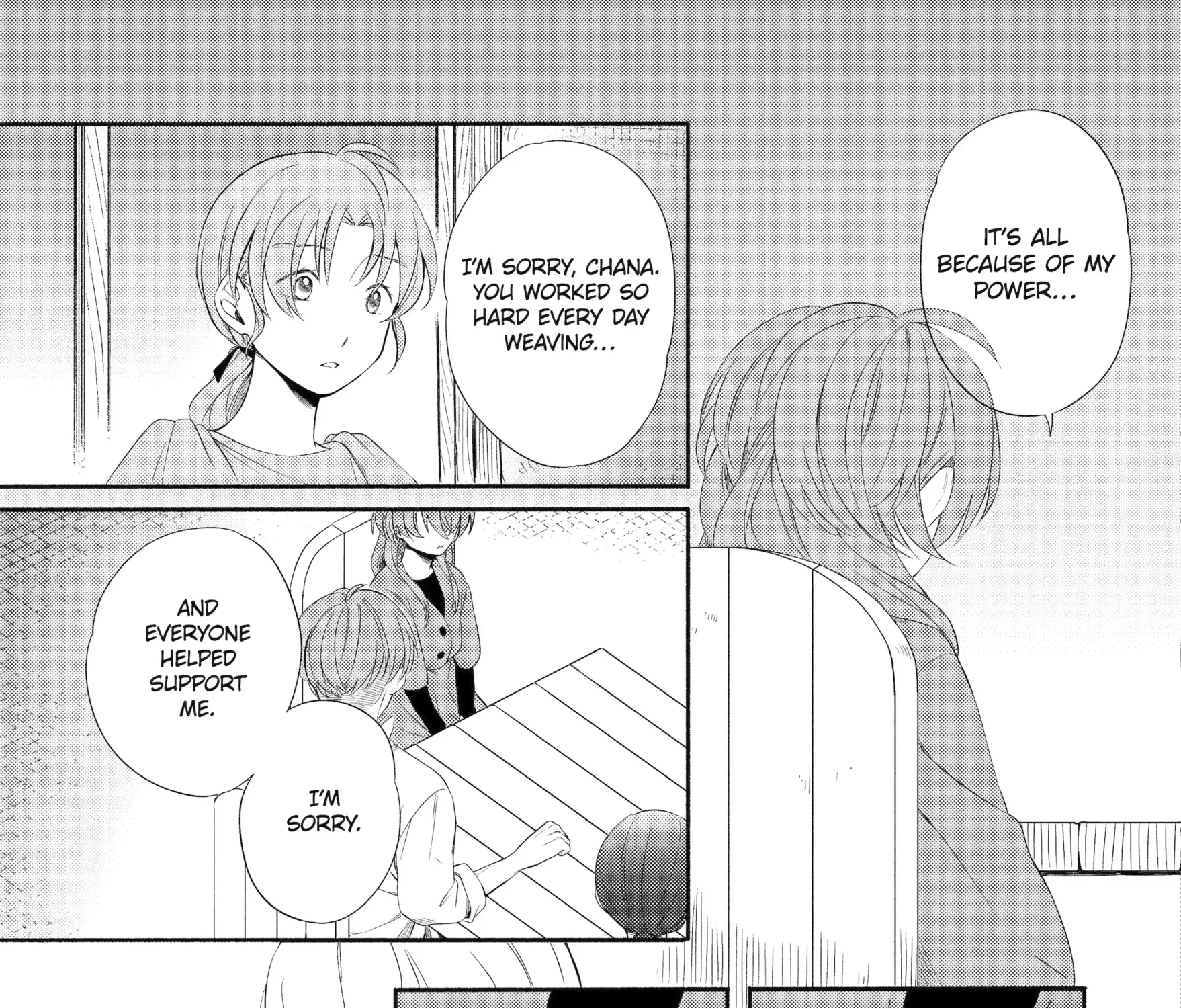 Sabaku no Kuni no Amefurashi Hime Chapter 10.1 page 17 - 