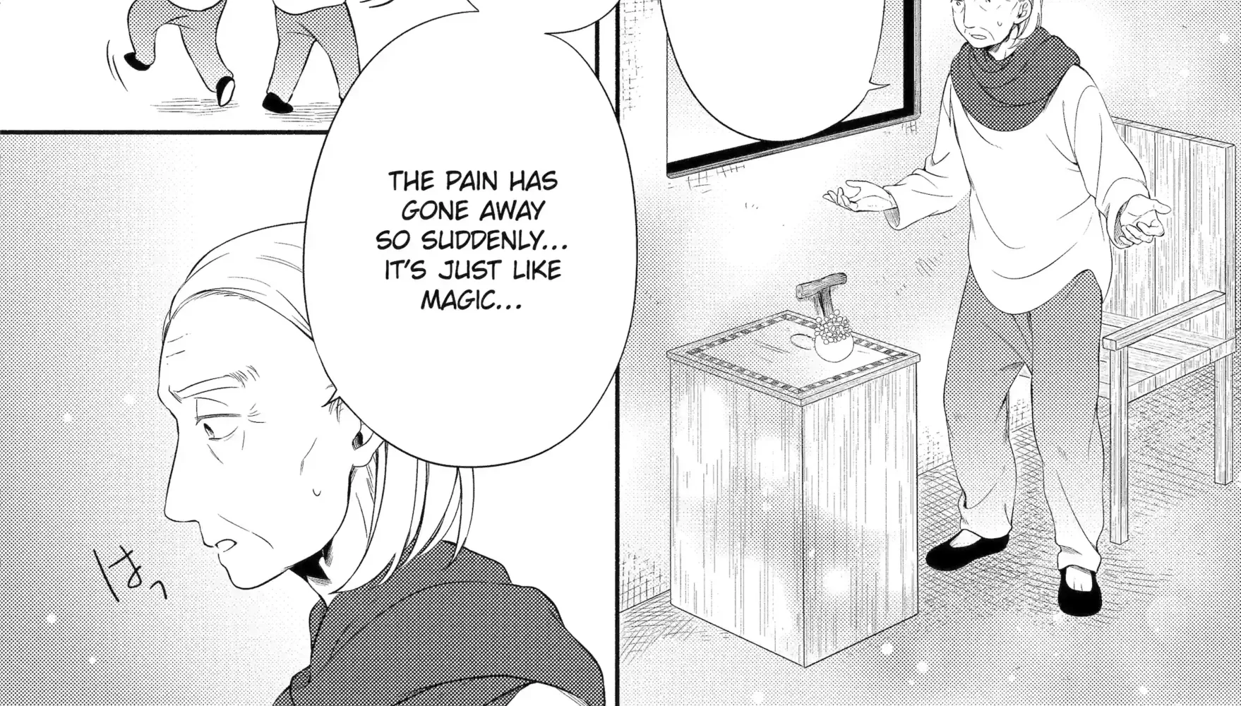 Sabaku no Kuni no Amefurashi Hime Chapter 10.1 page 4 - 