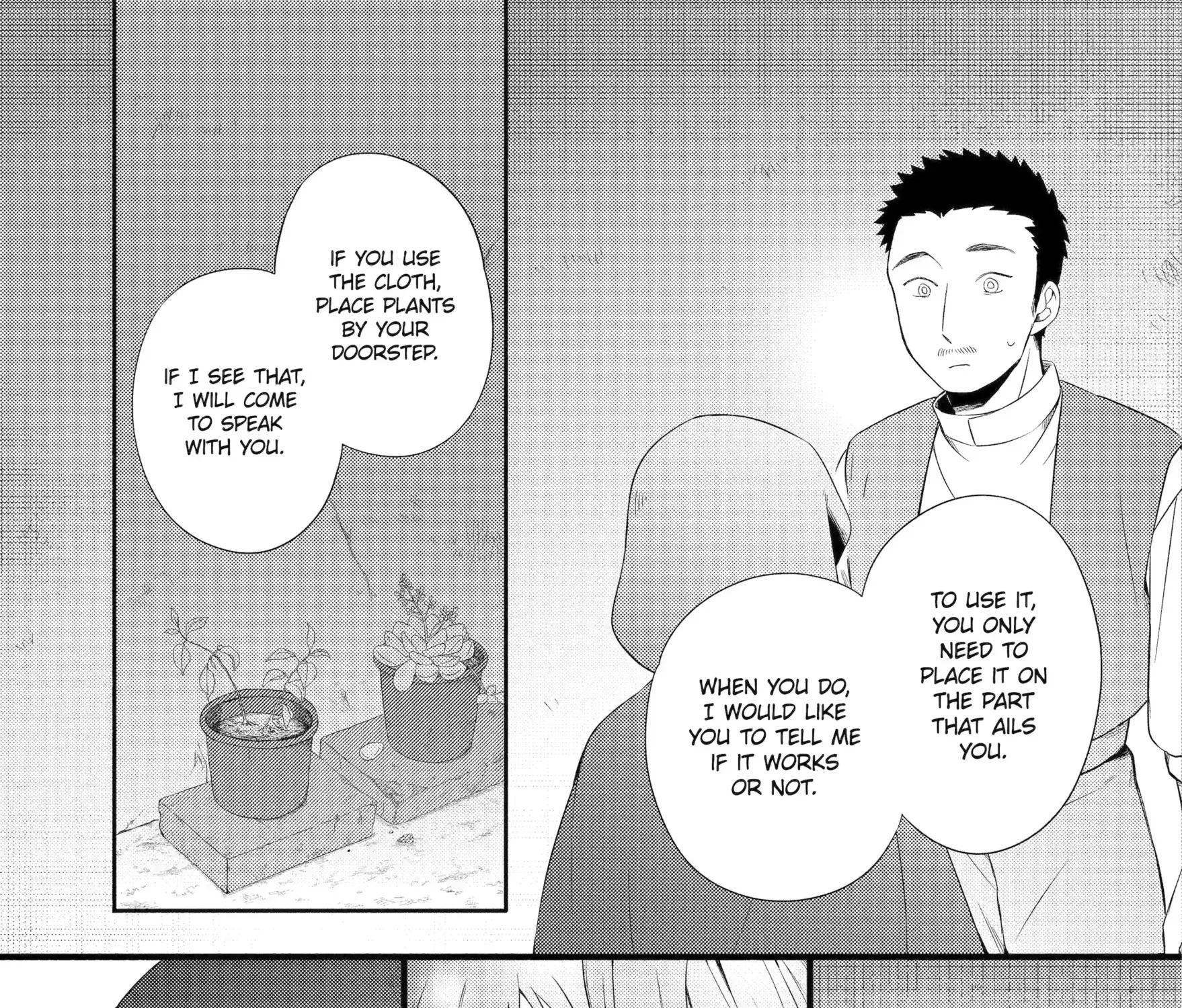 Sabaku no Kuni no Amefurashi Hime Chapter 10.3 page 1 - 