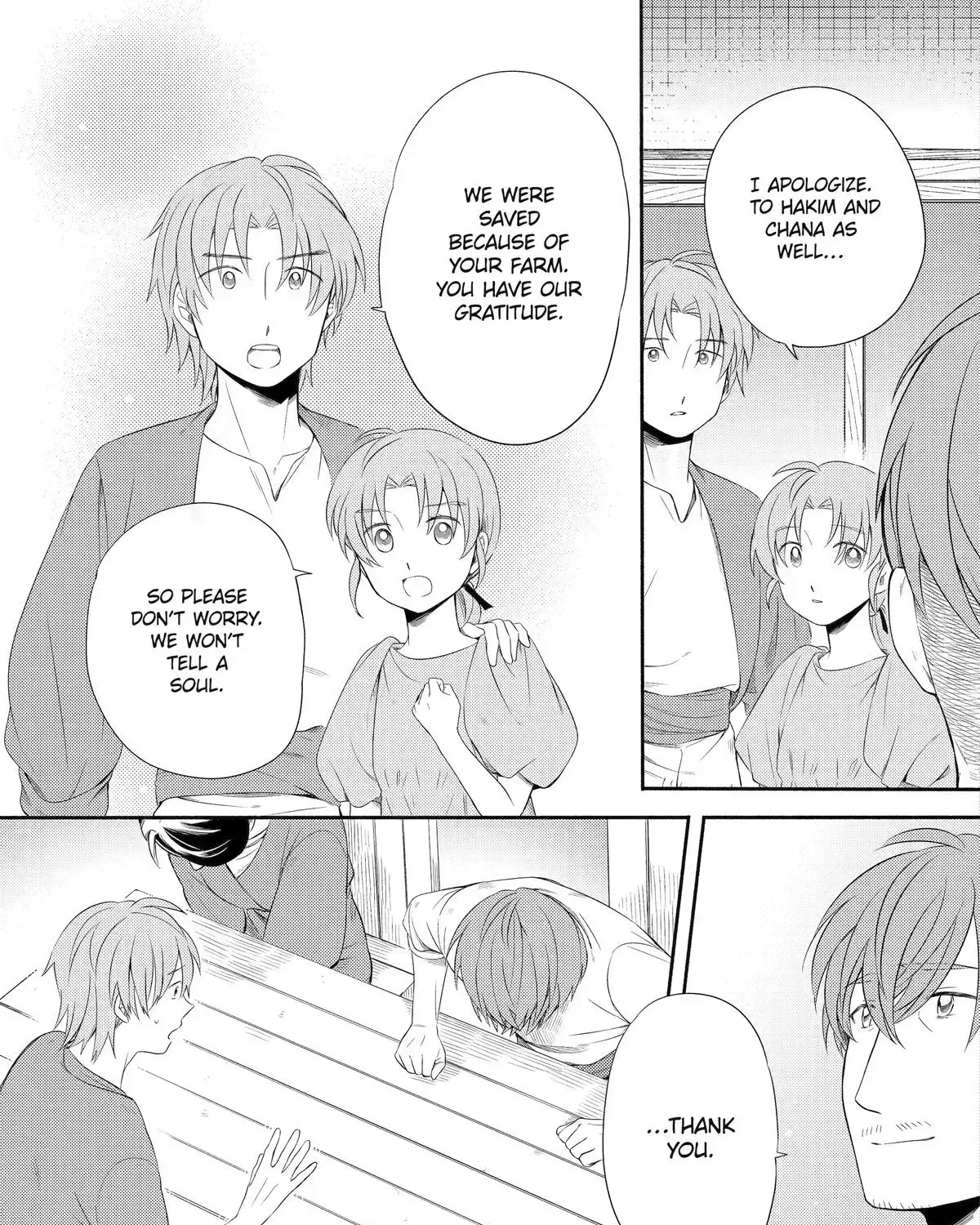 Sabaku no Kuni no Amefurashi Hime Chapter 10 page 13 - 