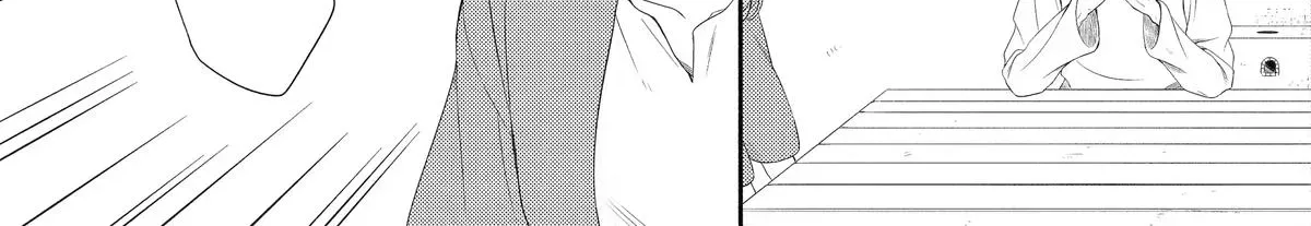 Sabaku no Kuni no Amefurashi Hime Chapter 10 page 22 - 