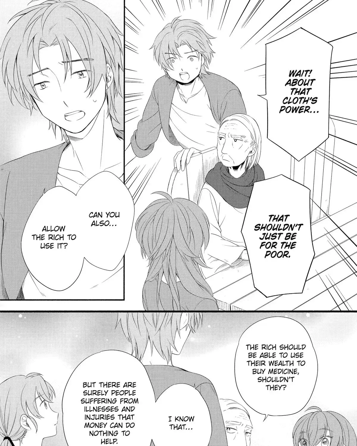 Sabaku no Kuni no Amefurashi Hime Chapter 10 page 23 - 