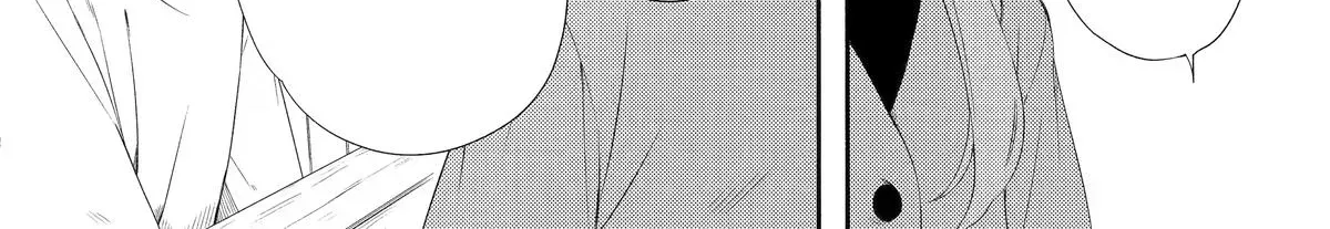 Sabaku no Kuni no Amefurashi Hime Chapter 10 page 28 - 