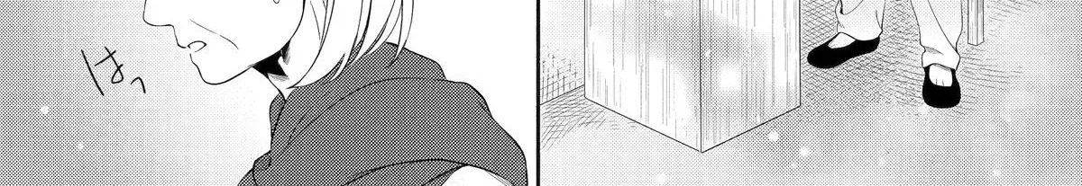 Sabaku no Kuni no Amefurashi Hime Chapter 10 page 4 - 