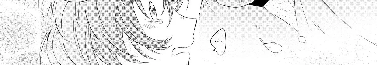 Sabaku no Kuni no Amefurashi Hime Chapter 10 page 50 - 