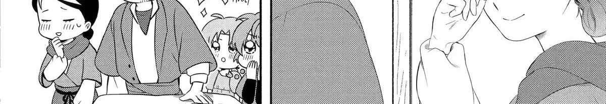 Sabaku no Kuni no Amefurashi Hime Chapter 10 page 56 - 
