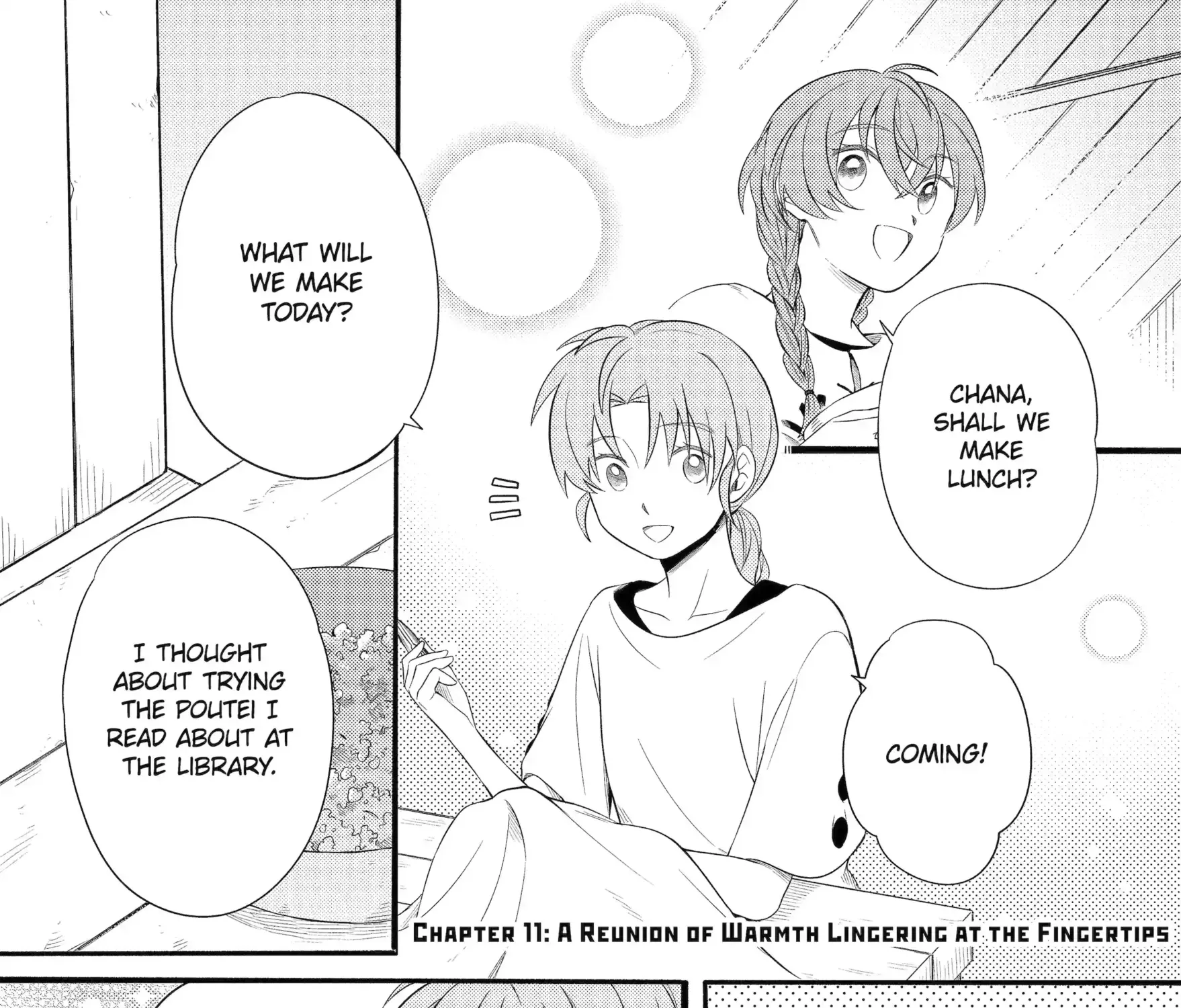Sabaku no Kuni no Amefurashi Hime Chapter 11.1 page 1 - 