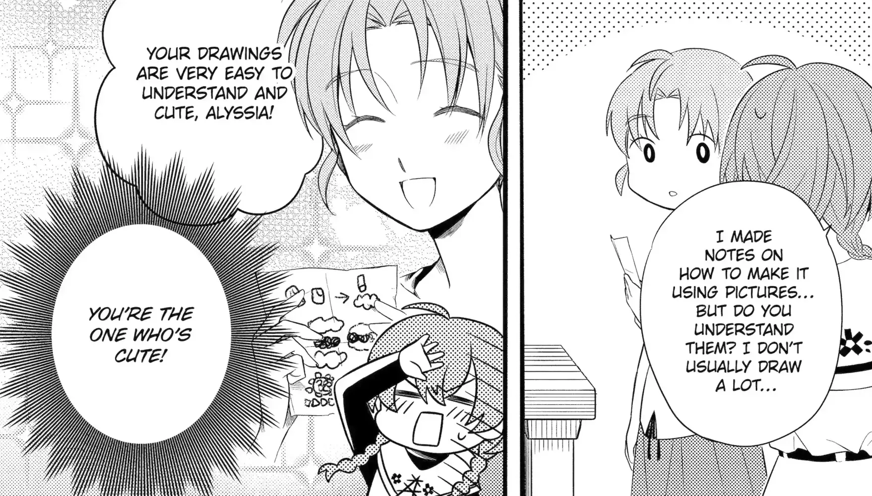 Sabaku no Kuni no Amefurashi Hime Chapter 11.1 page 2 - 