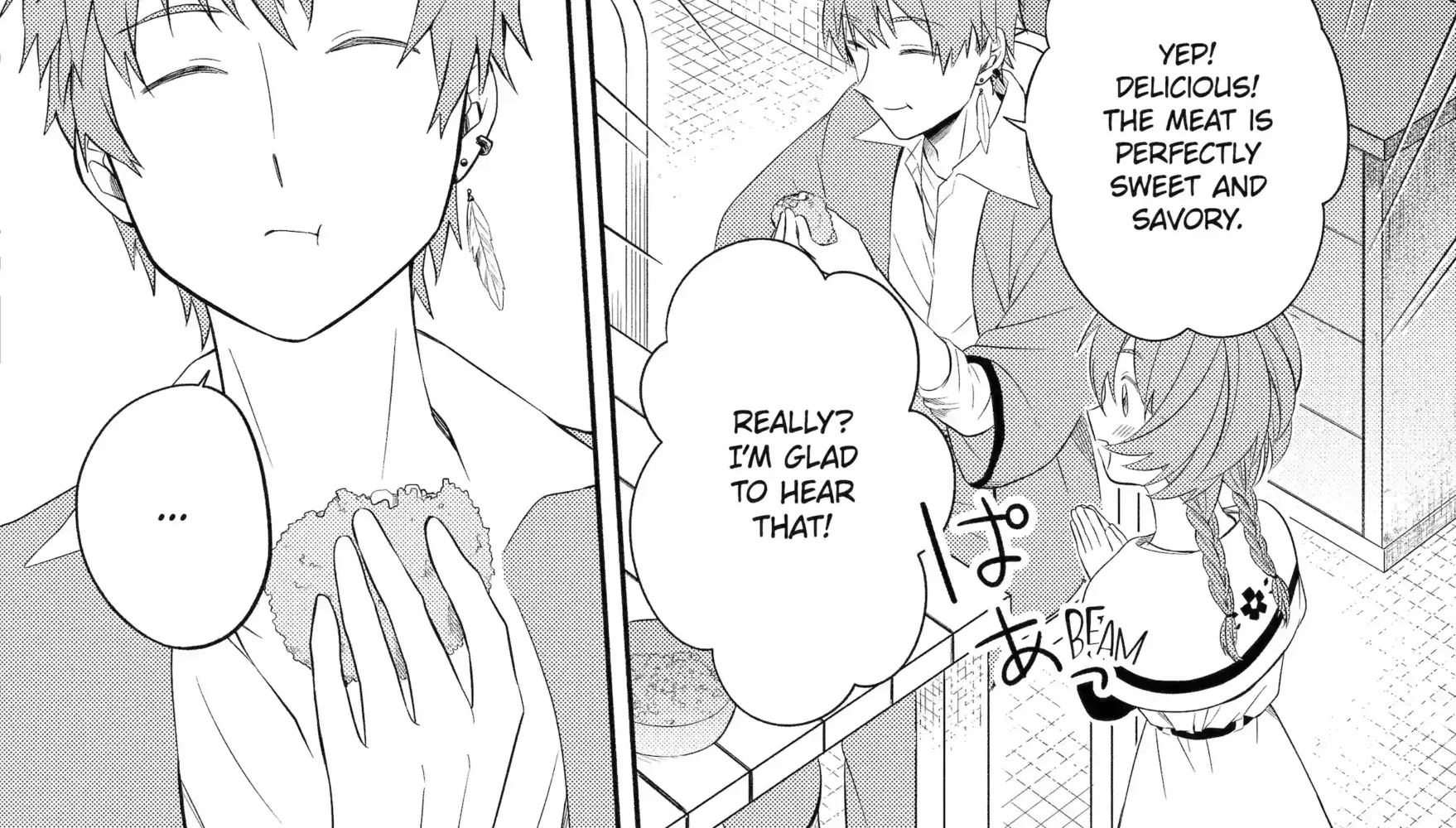 Sabaku no Kuni no Amefurashi Hime Chapter 11.1 page 12 - 