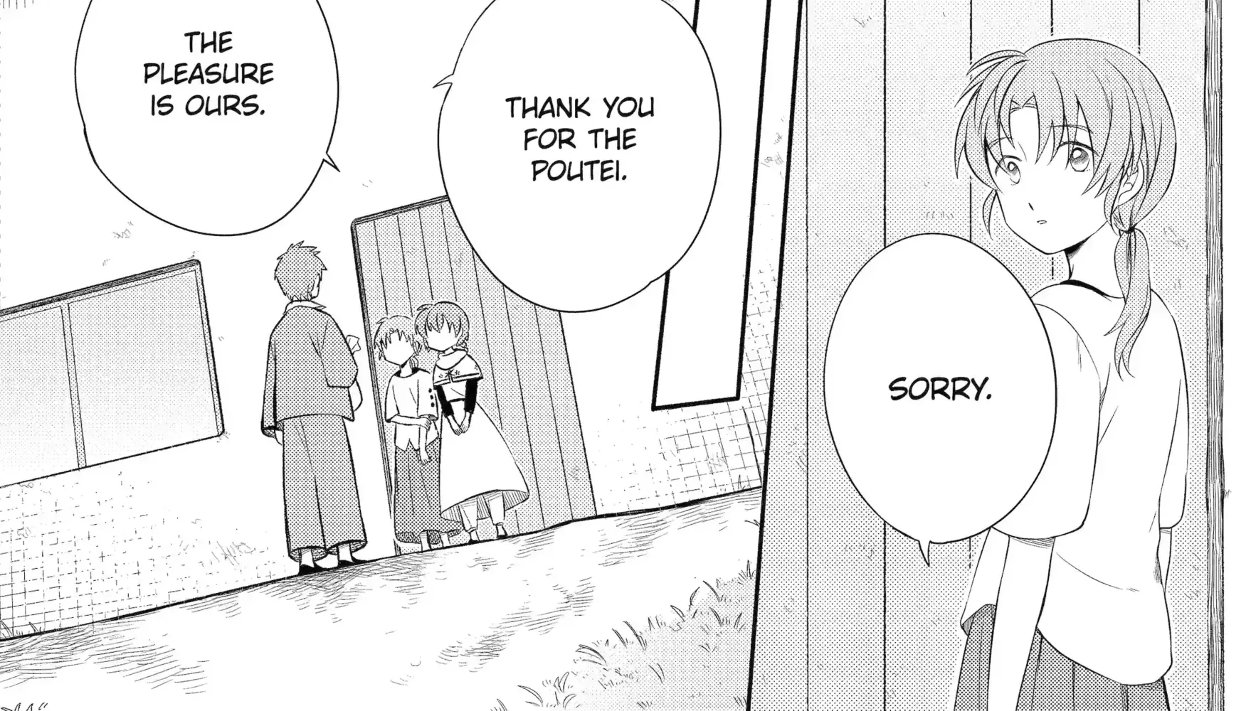 Sabaku no Kuni no Amefurashi Hime Chapter 11.1 page 16 - 