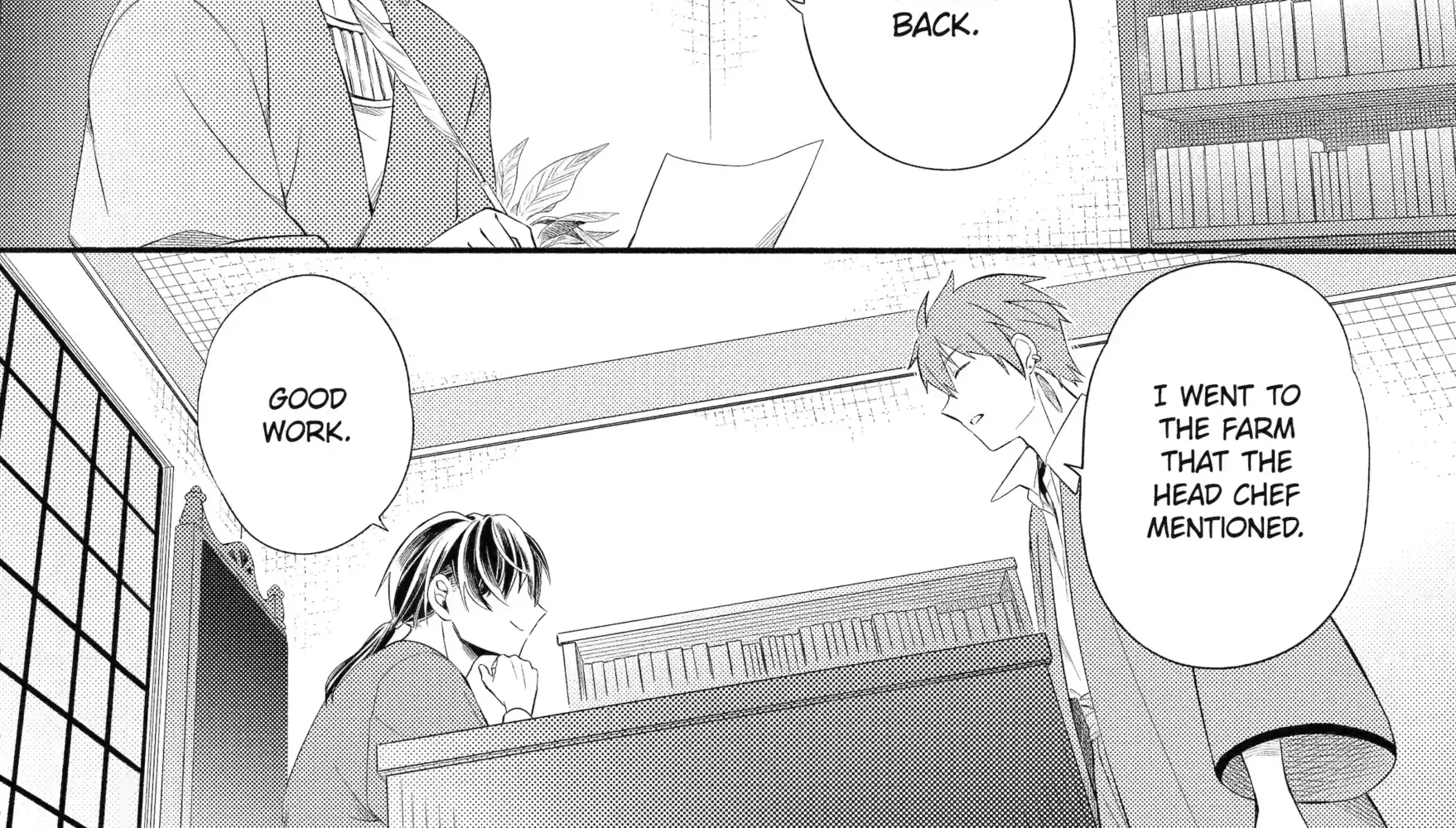 Sabaku no Kuni no Amefurashi Hime Chapter 11.1 page 20 - 