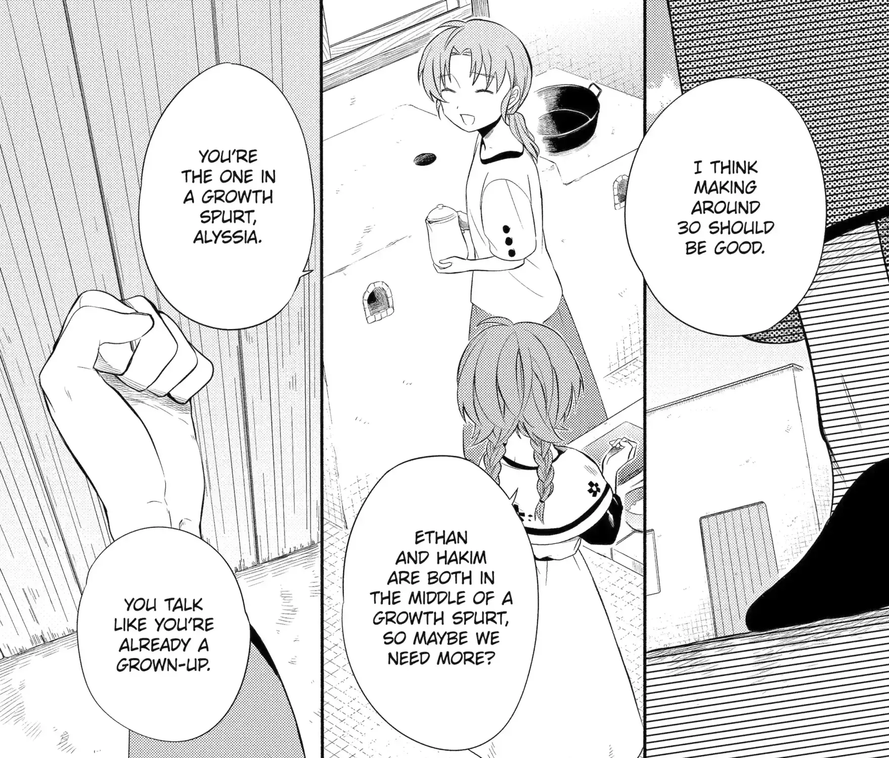 Sabaku no Kuni no Amefurashi Hime Chapter 11.1 page 3 - 