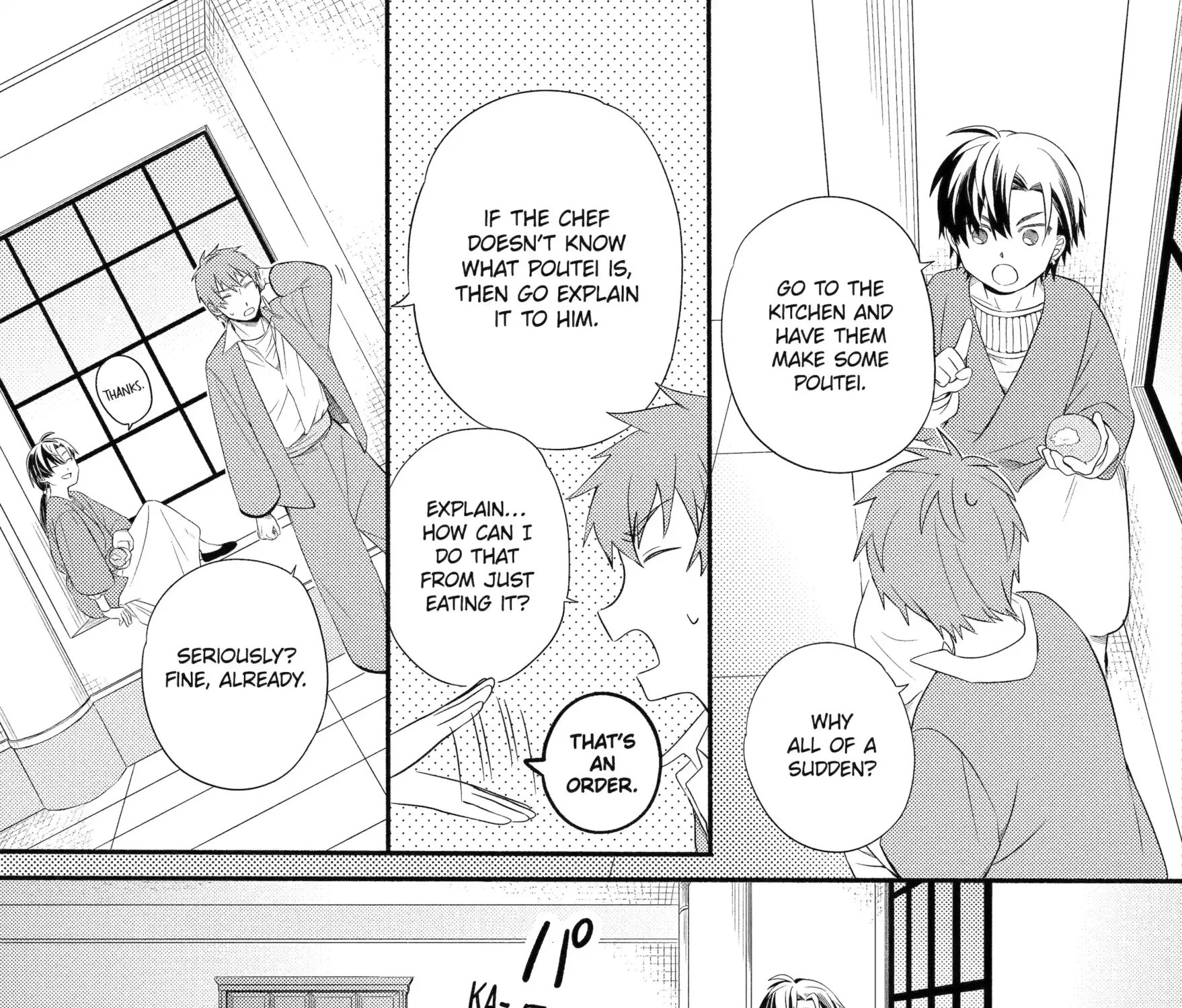 Sabaku no Kuni no Amefurashi Hime Chapter 11.2 page 13 - 